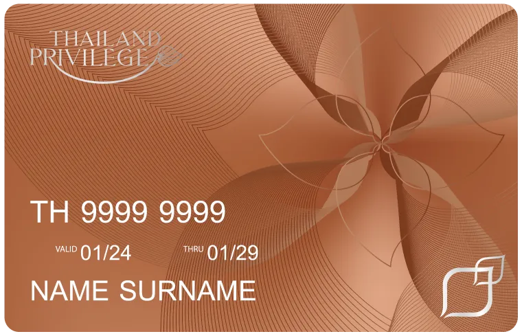 Thailand Privilege Bronze card